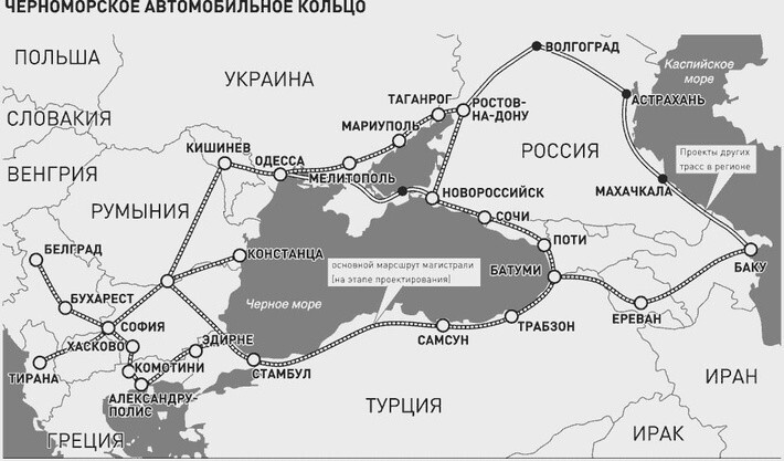 Россия начинает строить кольцевую автодорогу вдоль всего Черноморского побережья