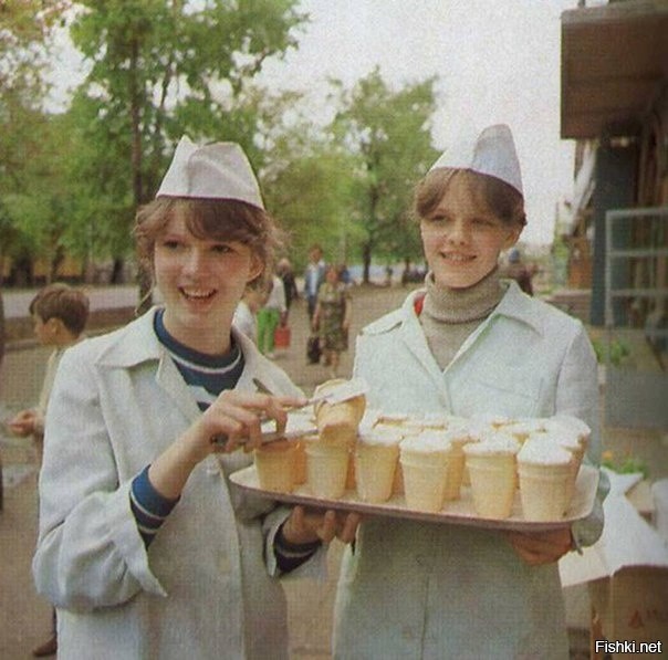 Советское мороженое