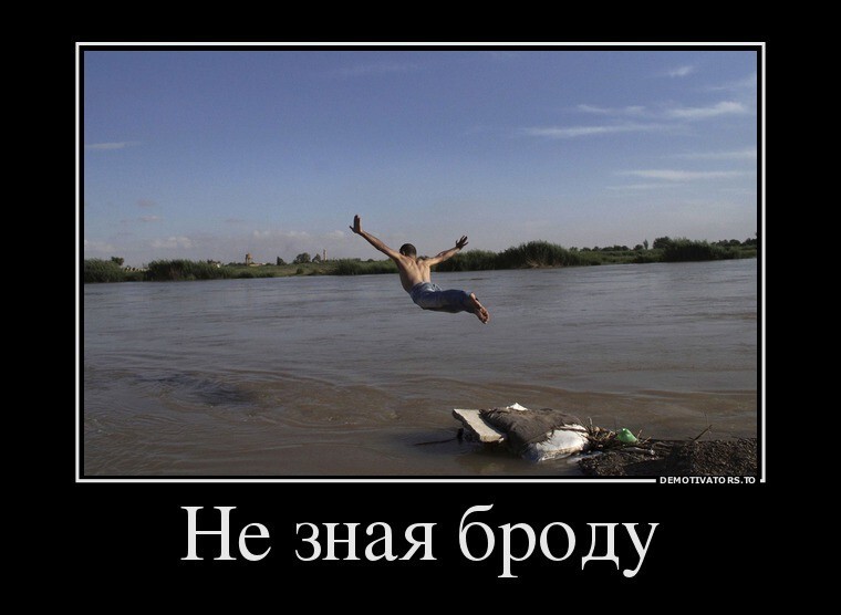 Позитивное мышление оно такое
