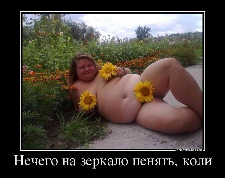 Позитивное мышление оно такое