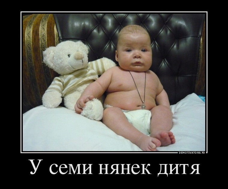 Позитивное мышление оно такое
