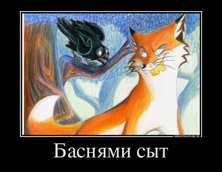 Позитивное мышление оно такое