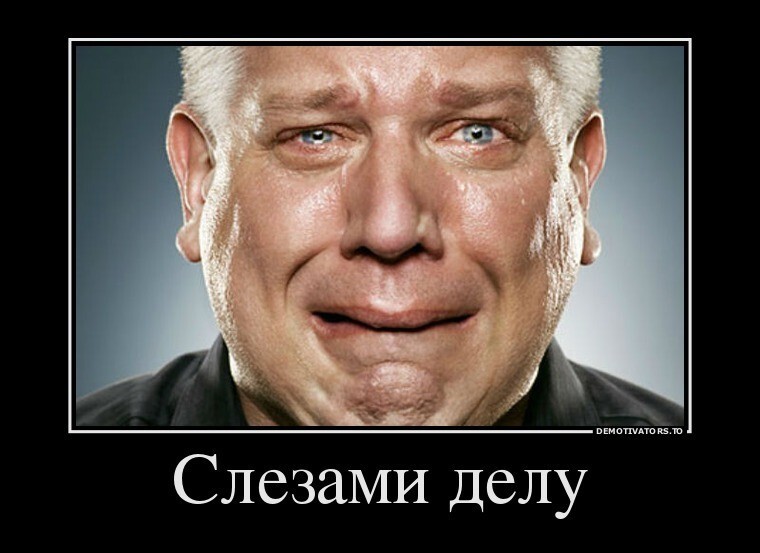 Позитивное мышление оно такое