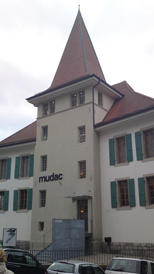 Музей в Швейцарии