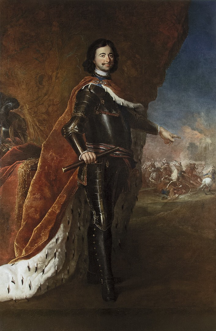 Петр I (1682-1725) 