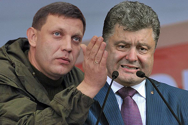 Захарченко против Порошенко — лидер очевиден