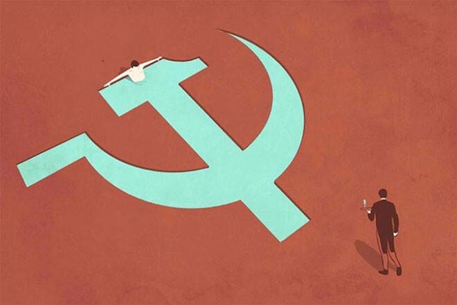 От коммунизма, до капитализма