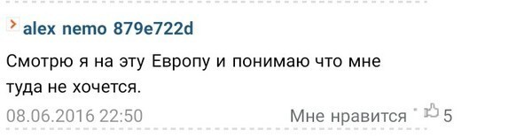 Цензор.нет: Французский Сенат обратился к правительству с просьбой смягчить санкции против РФ  