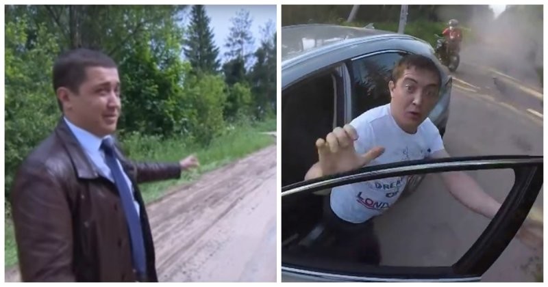 На России 1 зачинщика драки с мотоциклистом показали в роли жертвы