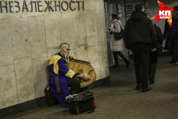 Украина стремится в ЕС