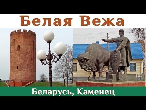 Фигасе! Средневековая 10-этажка! 