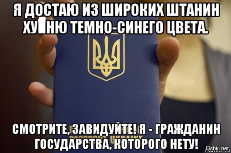 За что скакали? Украинские гастарбайтеры в отчаянии: в ЕС они становятся даже даром никому не нужны