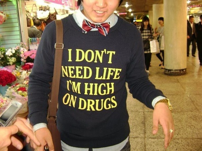 «Мне не нужна жизнь, я под наркотой»