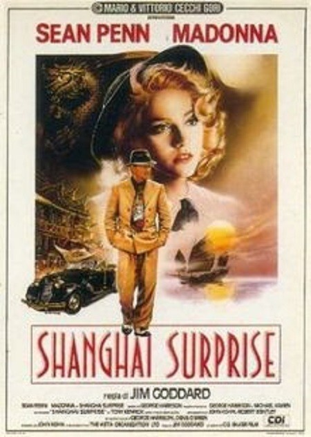 Шанхайский сюрприз (1986). Бюджет - $17 000 000, сборы: $ 2 315 683