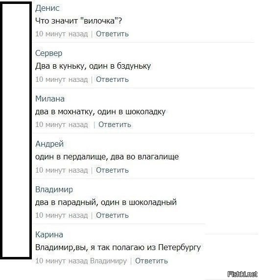 Смешные картинки