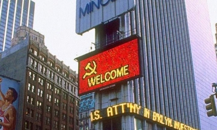 Приветствие для Горбачева на Таймс-сквер, Нью-Йорк, 1988 год  