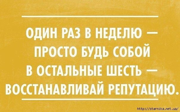 Подборка приколов: только качественные шутки