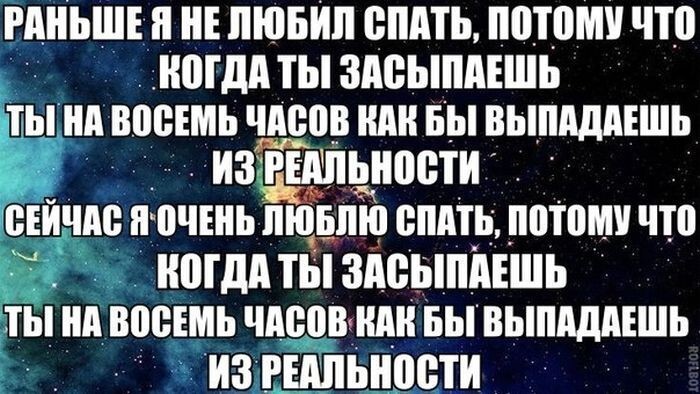 Подборка приколов: только качественные шутки