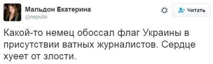 Зрада Галактического масштаба!