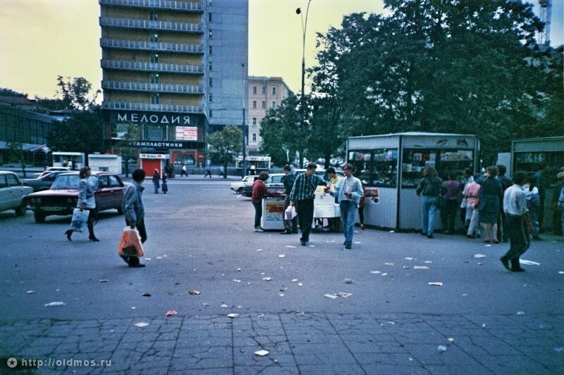 Какой была Москва в 90-е годы