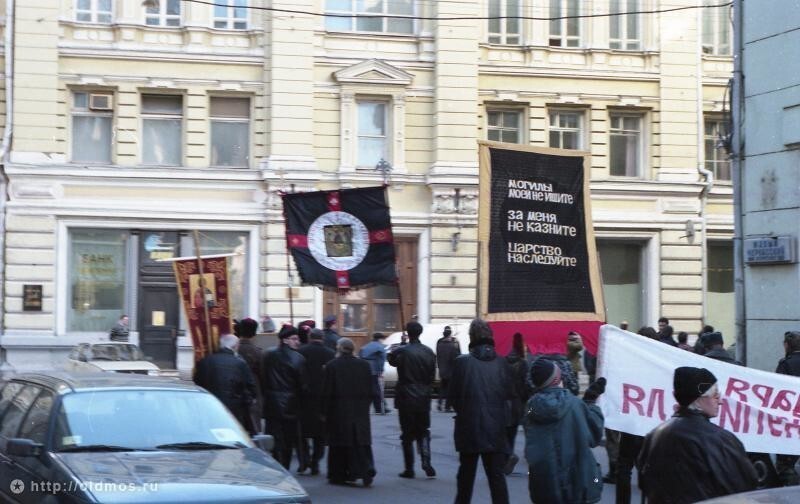 Какой была Москва в 90-е годы