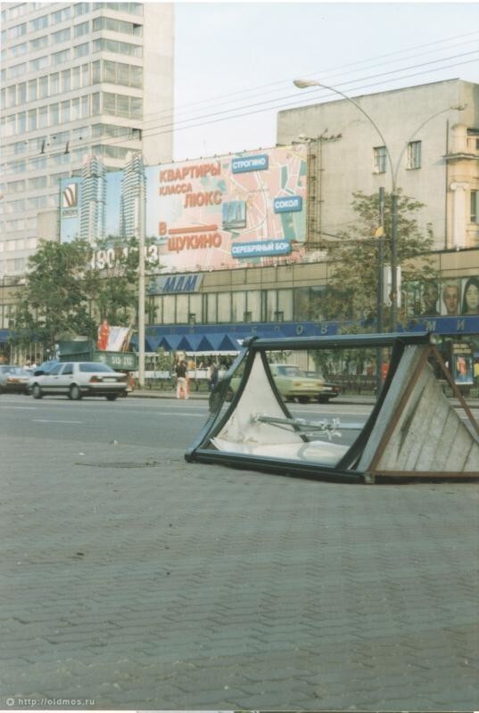 Какой была Москва в 90-е годы