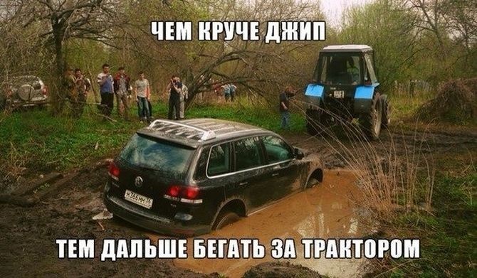 Свежая подборка автоприколов