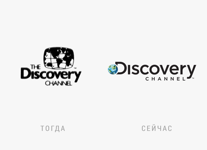 Discovery Channel