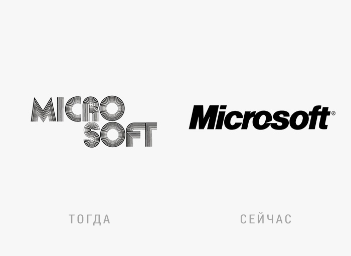 Microsoft