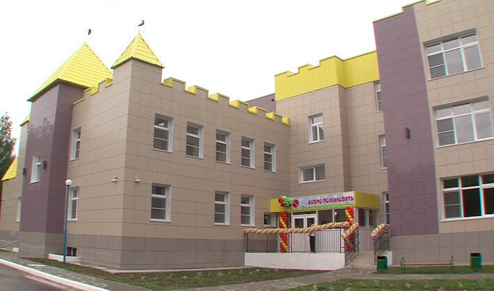 14. В Сургуте открылся новый детский сад