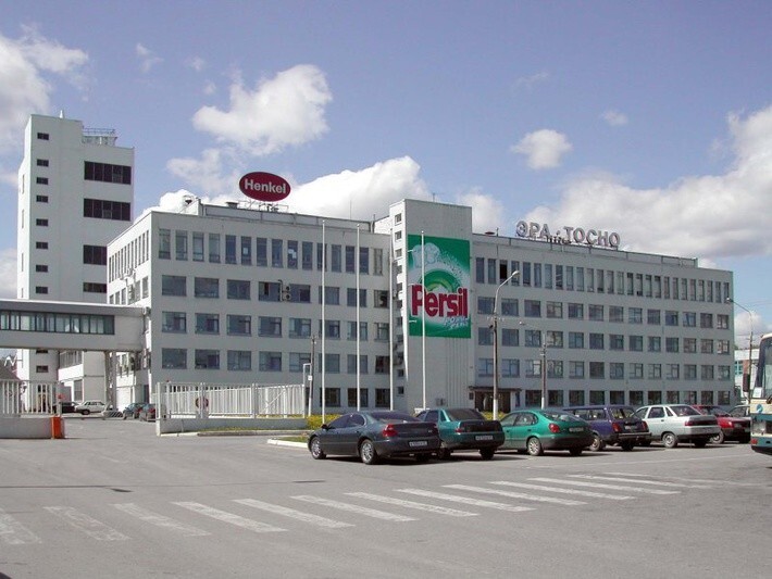 2. Немецкий химический гигант Henkel переносит свое производство из Эстонии в Россию