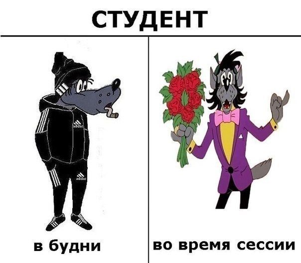 Четкий юмор