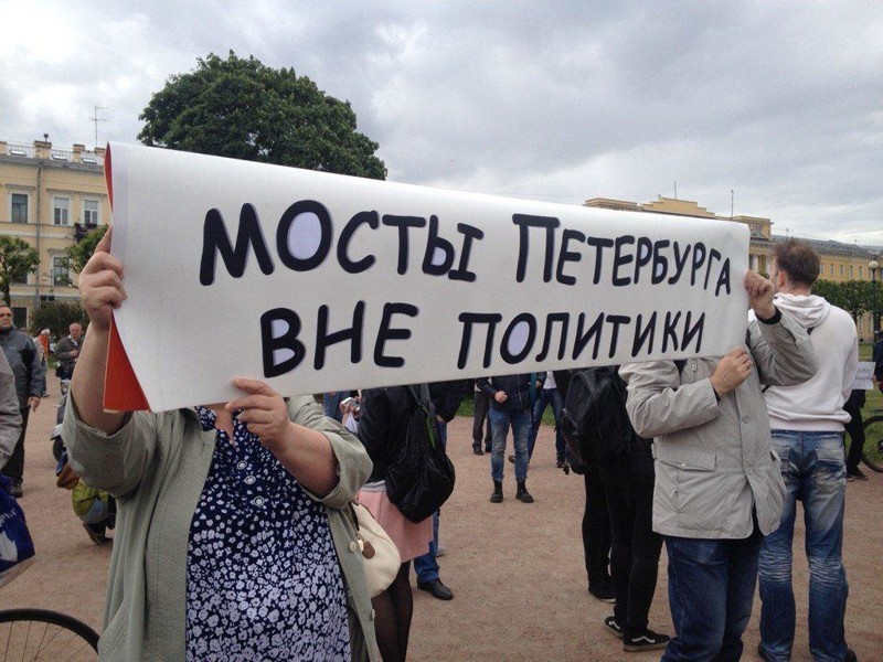 Про мост Кадырова