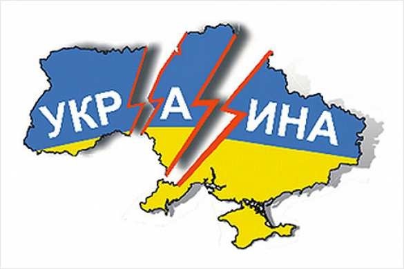 Украина трещит по швам, теперь еще и Запорожье