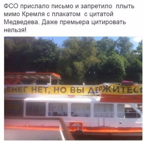 Веселые картинки