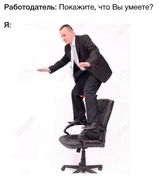 Веселые картинки