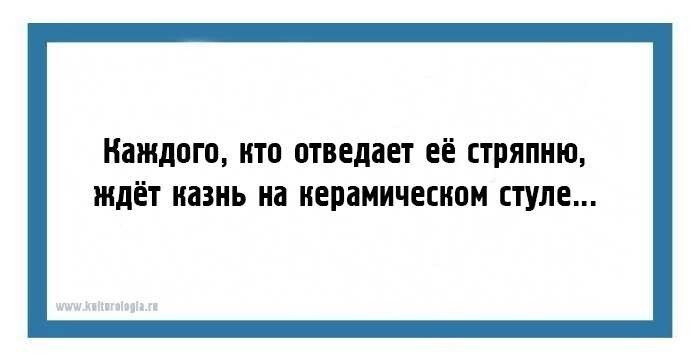 20 открыток с забавными наблюдениями о жизни