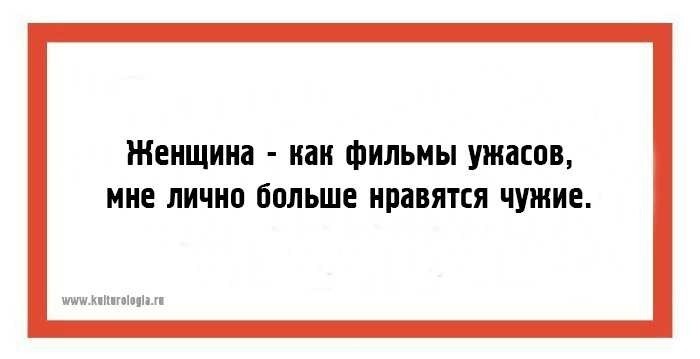 20 открыток с забавными наблюдениями о жизни