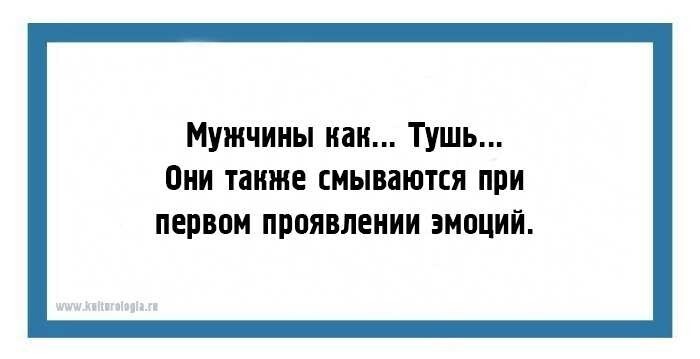 20 открыток с забавными наблюдениями о жизни