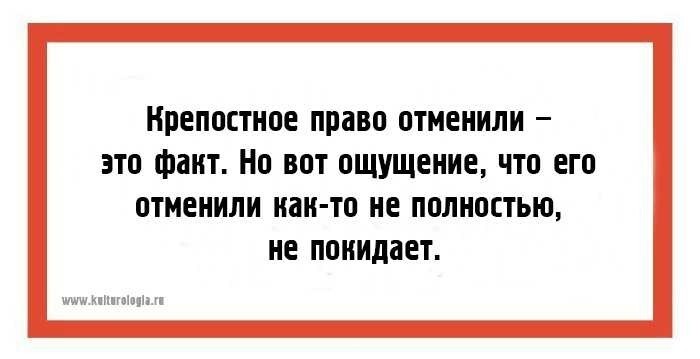 20 открыток с забавными наблюдениями о жизни