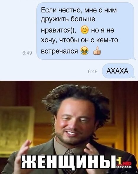 Веселые картинки
