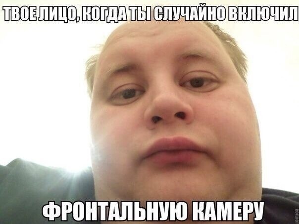 Веселые картинки