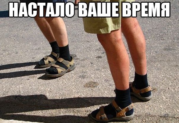 Веселые картинки