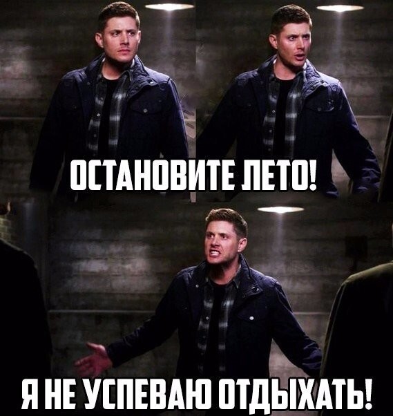 Веселые картинки