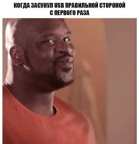 Веселые картинки