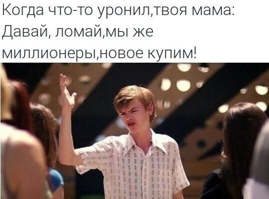 Веселые картинки