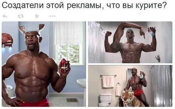 Веселые картинки