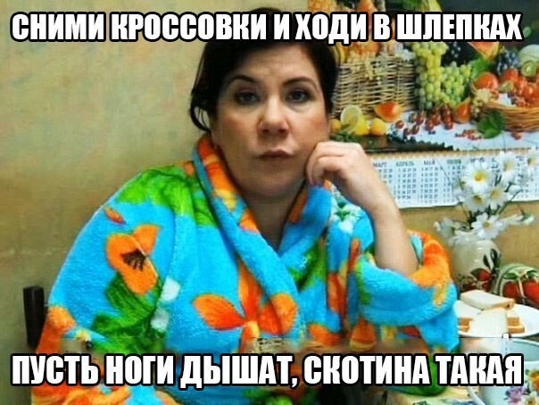Веселые картинки