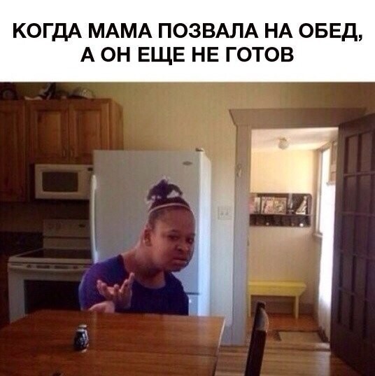 Веселые картинки
