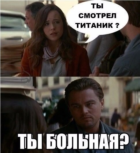Веселые картинки